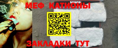 метадон Апрелевка