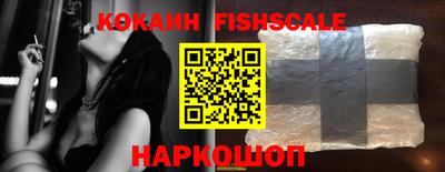 прущая мука Можга