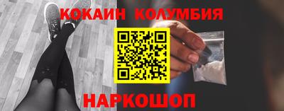 марихуана Апшеронск