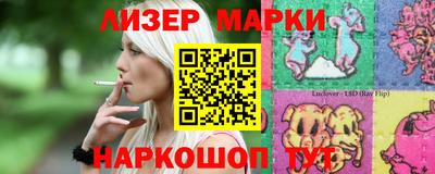 метадон Апрелевка