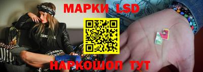 марихуана Апшеронск