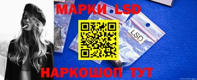 прущая мука Можга