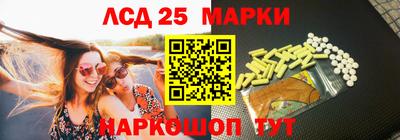 метадон Апрелевка