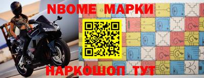 метадон Апрелевка