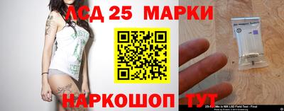 mdpv Моздок