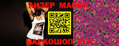 метадон Апрелевка