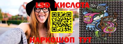 метадон Апрелевка