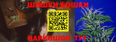 метадон Апрелевка