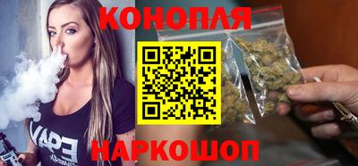тгк Малгобек