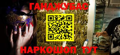 прущая мука Можга