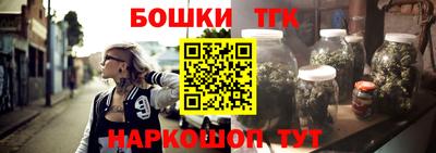 mdpv Моздок