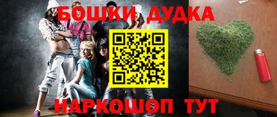 mdpv Моздок