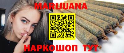 гашик Можайск