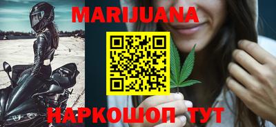 прущая мука Можга