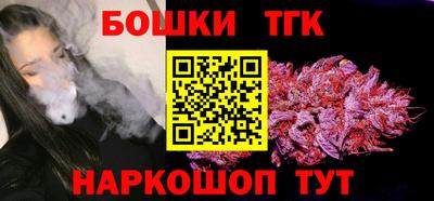 мяу мяу мука Малоярославец