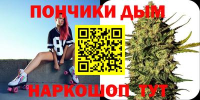 метадон Апрелевка