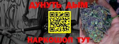 метадон Апрелевка