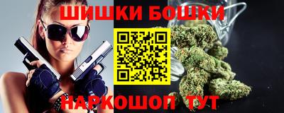 тгк Малгобек