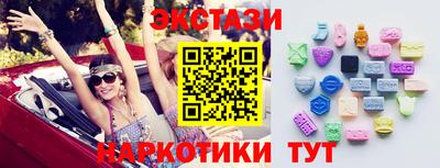 мяу мяу мука Малоярославец