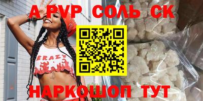 мяу мяу мука Малоярославец