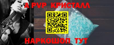 мяу мяу мука Малоярославец