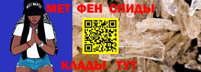прущая мука Можга