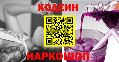 mdpv Моздок