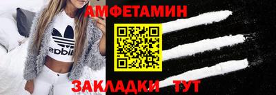 тгк Малгобек