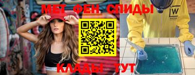 метадон Апрелевка