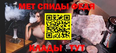 тгк Малгобек
