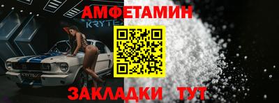 тгк Малгобек