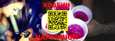 гашик Можайск