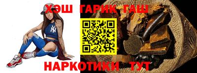 спиды Мариинск
