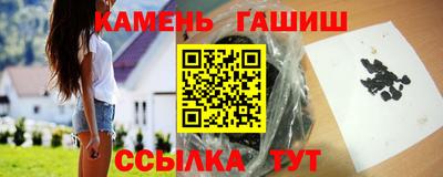 кокаин перу Кизилюрт
