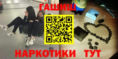 мяу мяу мука Малоярославец