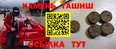 метадон Апрелевка