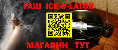 тгк Малгобек