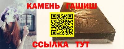 мяу мяу мука Малоярославец