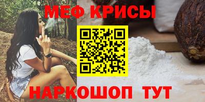 мяу мяу мука Малоярославец