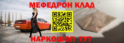 метадон Апрелевка