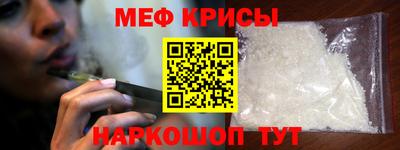 прущая мука Можга