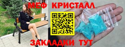 метадон Апрелевка