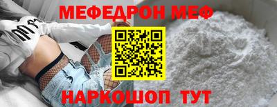 тгк Малгобек